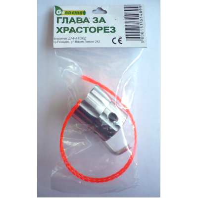 АЛУМИНИЕВА ГЛАВА С КОРДА